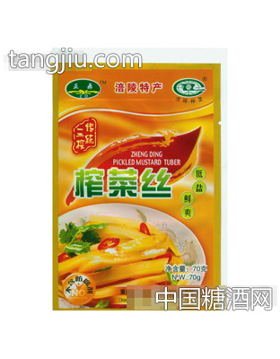 榨菜丝70g系列