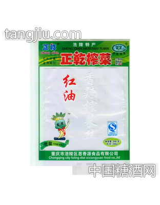 红油香辣榨菜丝