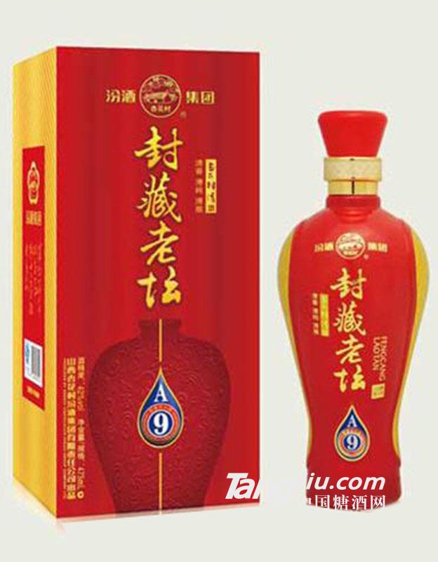 汾酒集团晋山晋水封藏老坛酒42度475ml