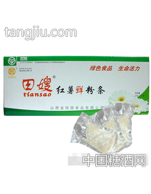 田嫂红薯鲜粉条