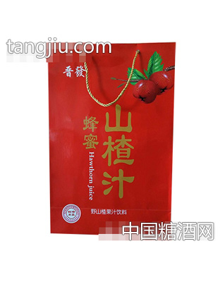 晋發蜂蜜山楂汁