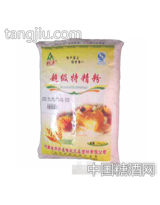三鑫特精粉