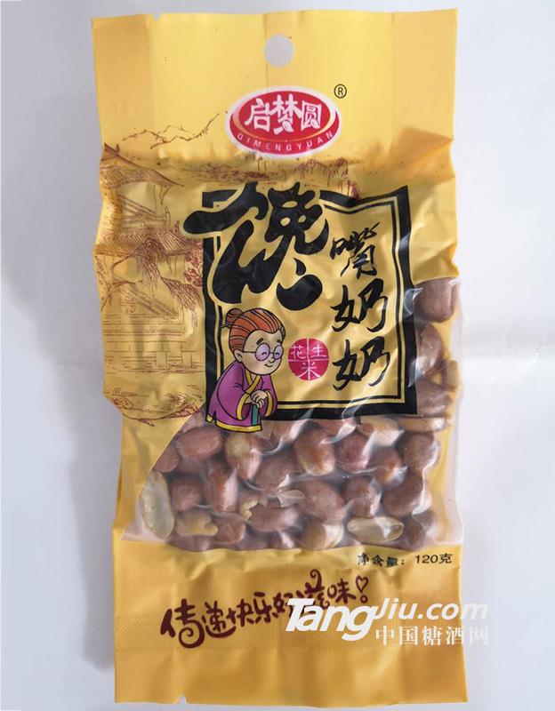 启梦圆 馋嘴奶奶 120g