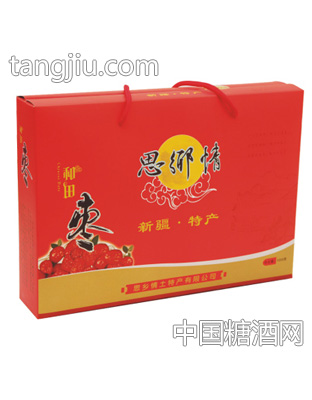 思乡情超大枣(1000克礼盒)