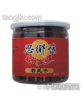 思乡情一级小枣(200克罐装)