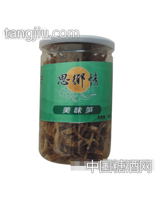 思乡情美味笋188克罐装