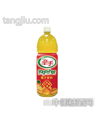 牵手1500ml橙汁