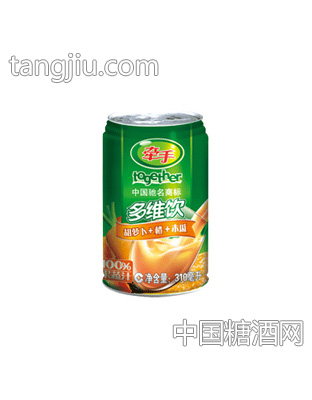 牵手
