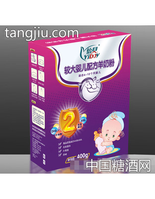 盒装怡贝2段较大配方羊奶粉