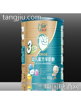 金装优健3段幼儿配方羊奶粉