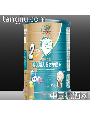 金装优智2段较大配方羊奶粉