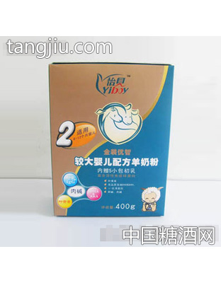 金装优智2段较大配方羊奶粉盒装