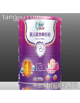 银装1段配方羊奶粉