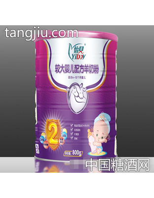 银装2段较大配方羊奶粉