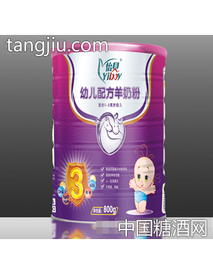 银装3段幼儿配方羊奶粉