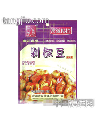 剁椒豆