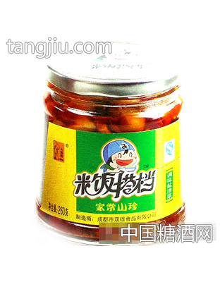米饭挡搭(家常山珍)