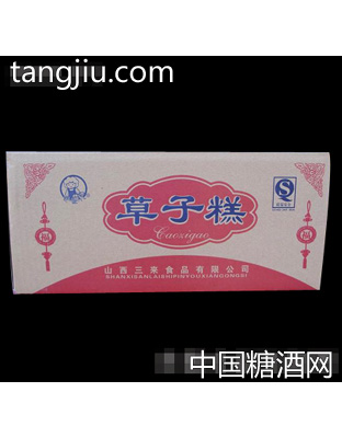 箱装草子糕