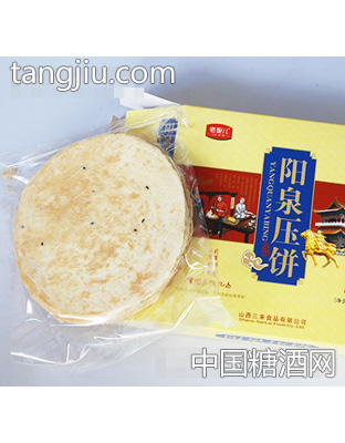 老妮儿阳泉压饼袋