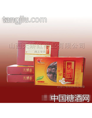600G骏枣礼盒