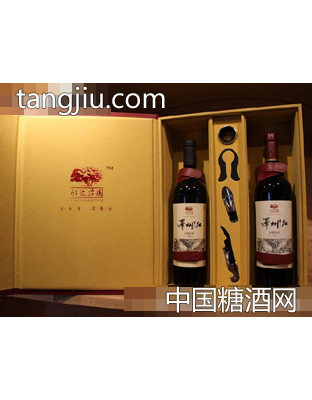 泽州红山楂红酒750ml双支礼盒