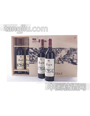 泽州红山楂干红酒四支礼盒