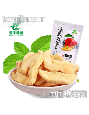 天子果蔬冻干苹果条(袋)