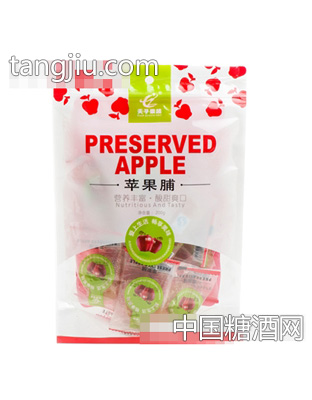 天子果蔬苹果脯