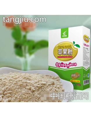 天子果蔬苹果粉