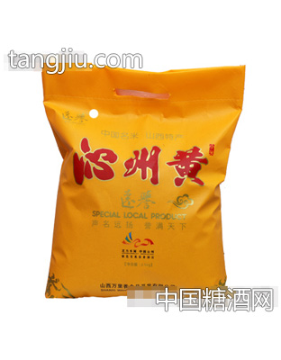 远誉沁州黄