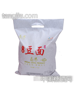 远誉石磨豆面