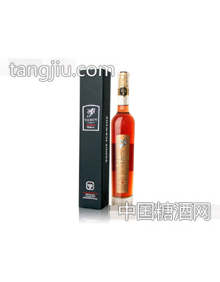 云惜晚收红冰