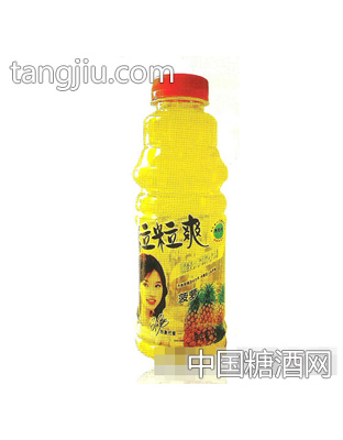 澳得玛粒粒爽菠萝