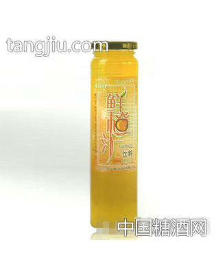 澳得玛鲜橙汁