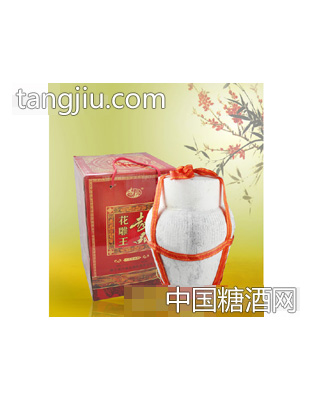 二十年5KG花雕王