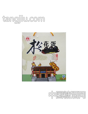 无铅松花蛋
