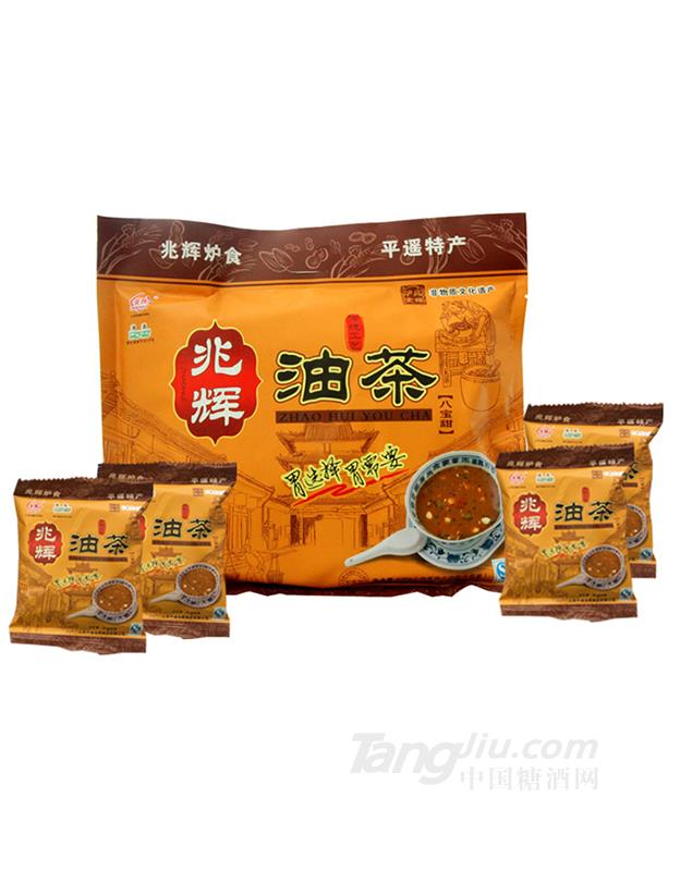 兆辉八宝甜油茶