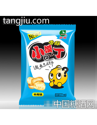 香酥小馍丁牛肉味