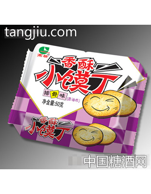 香酥小馍丁排骨味50g