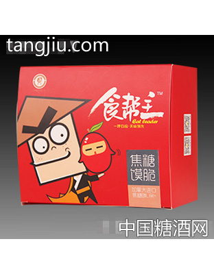 高妆食帮主焦糖馍脆