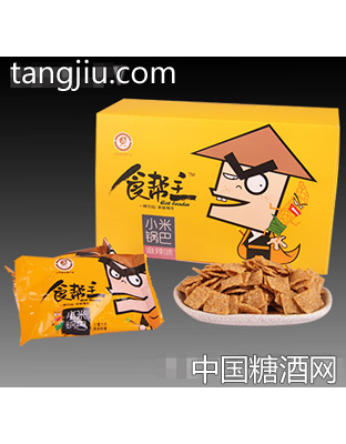 高妆食帮主小米锅巴（麻辣味）