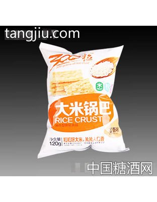 120g高妆300粒大米锅巴（五香味）
