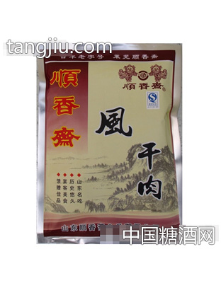 顺香斋风干肉
