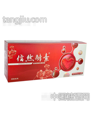 信然酵素纳豆型5gx30袋