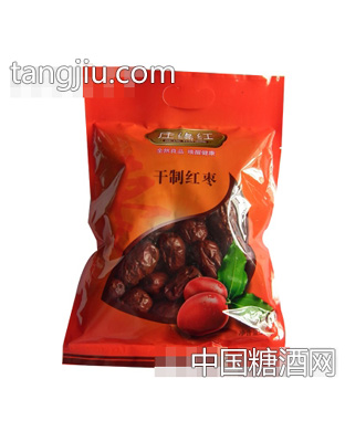 庄缘红干制红枣