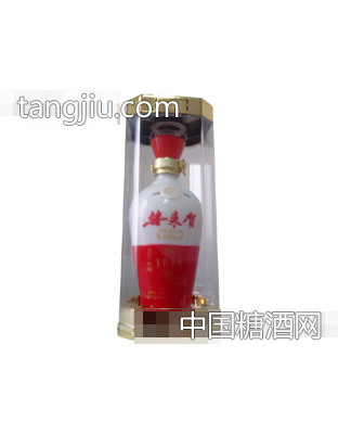 喜来贺