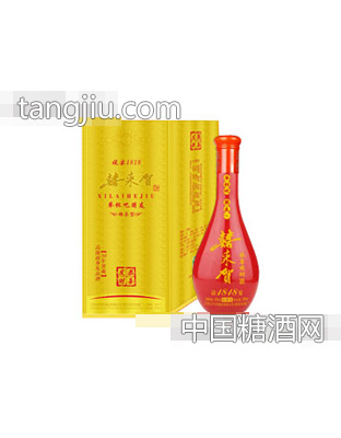 喜来贺