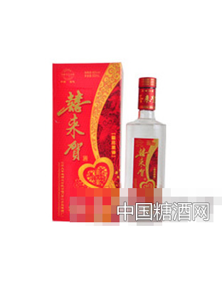 喜来贺中国宴喜宴