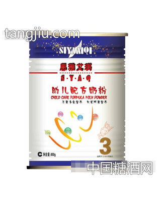 思雅艾琪标准三段奶粉
