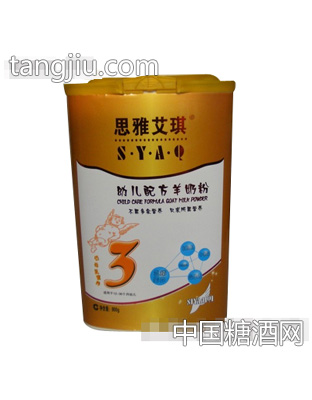 乐利标准装羊奶粉三段（罐）